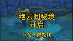 连接正负极