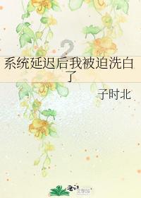 王者荣耀