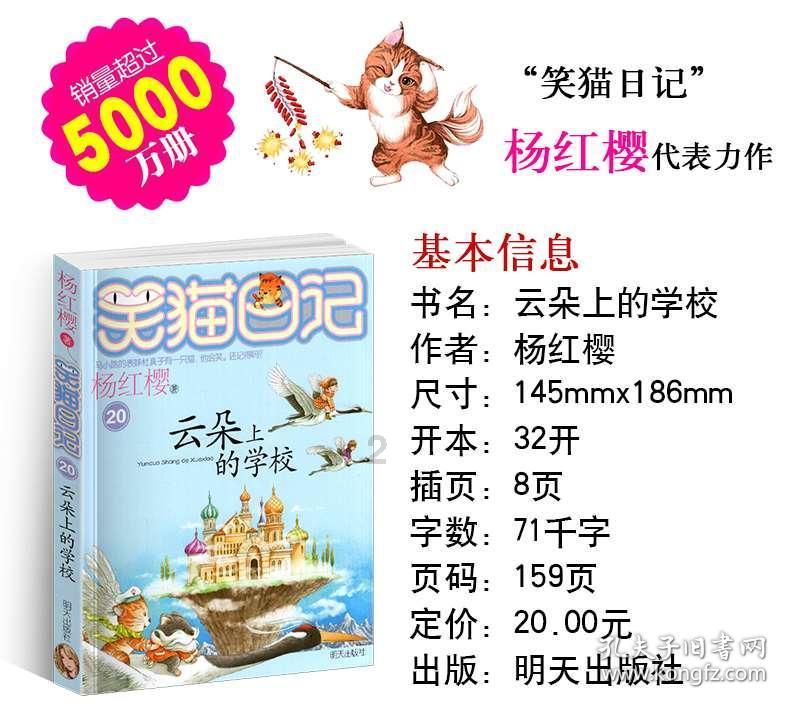 它是天然“安眠药”，平时没事多吃点，安神助眠，远离失眠！