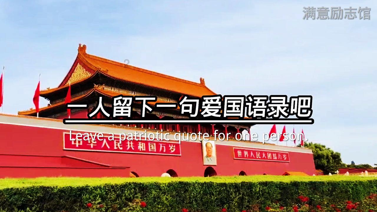 可爱女孩当管家
