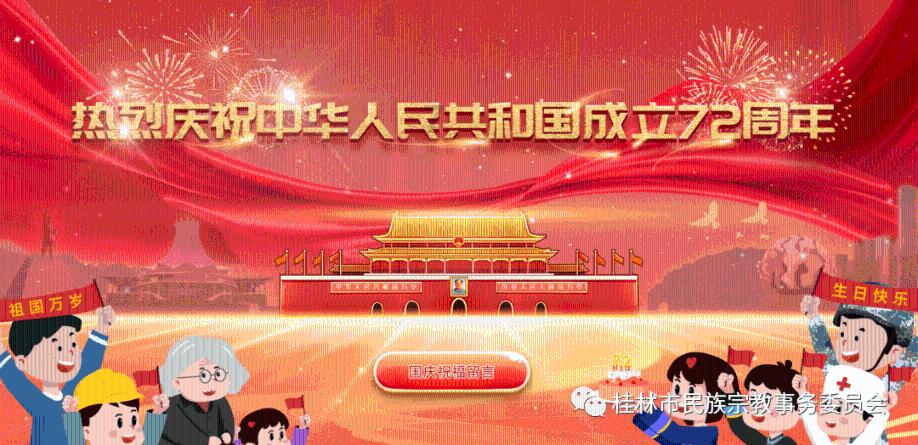 屠龙破晓