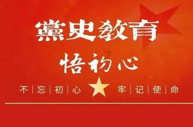 逆水寒