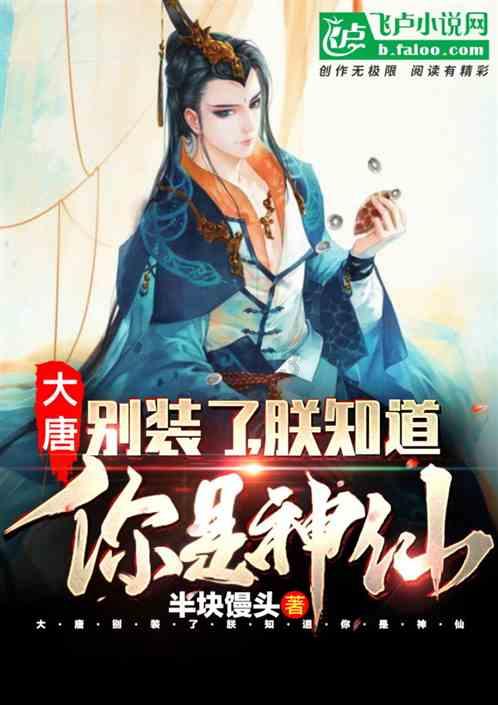 玉昆“未来之星杯”足球赛开赛