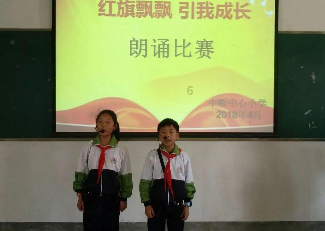 拯救小犀牛