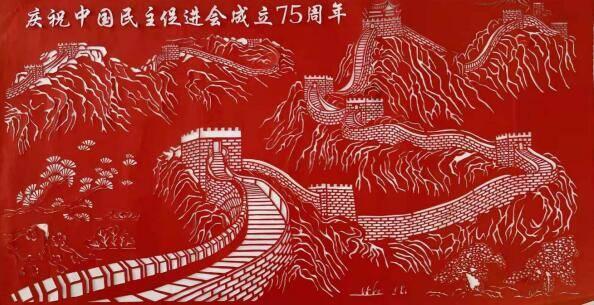 跪求一题数学题！！！游戏画面