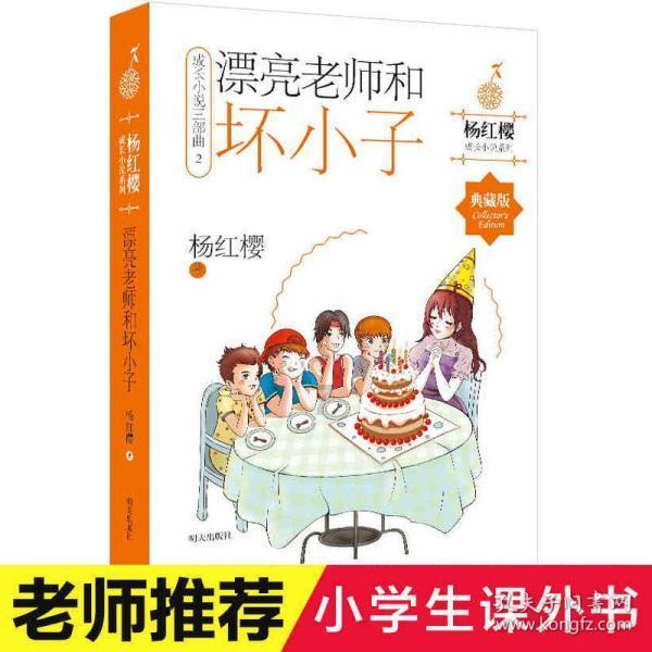 事业编医疗卫生类考什么?附完整解读!