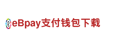 海德体育app下载-专业机械企业
